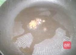 红烧带鱼的做法图解5