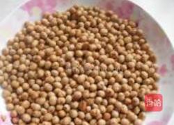 热糍粑的做法图解1