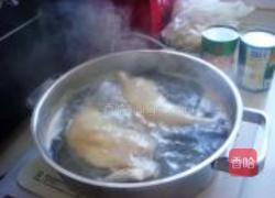 怪味鸡的做法图解1