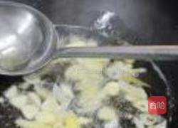 豉香红油面条鱼的做法图解3