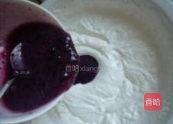 蓝莓慕斯的做法图解9