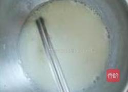 蓝莓慕斯的做法图解5