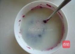 蓝莓慕斯的做法图解6