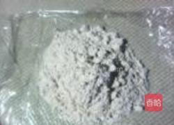 家常煎带鱼的做法图解2