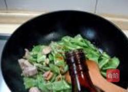猪肉焖扁豆的做法图解2