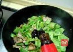 猪肉焖扁豆的做法图解3