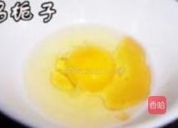 紫菜豆腐汤的做法图解4