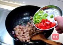 腰果炒牛肉的做法图解13