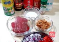 腰果炒牛肉的做法图解1