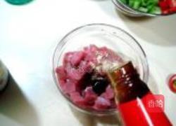 腰果炒牛肉的做法图解5