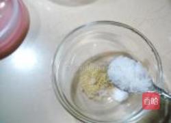 腰果炒牛肉的做法图解8