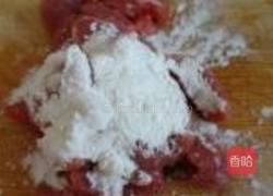 豌豆牛肉粒的做法图解3