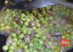 豌豆牛肉粒的做法图解7
