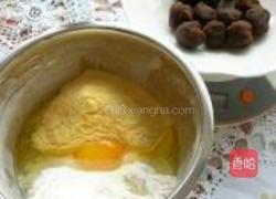 宝葫芦的做法图解1