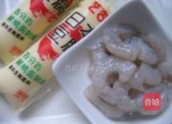 虾泥豆腐的做法图解1