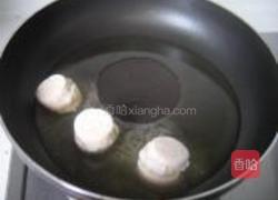 虾泥豆腐的做法图解7