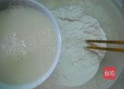 无花果酱荷叶夹的做法图解2