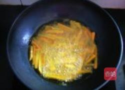 蛋黄焗南瓜的做法图解4