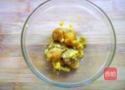 蛋黄焗南瓜的做法图解6