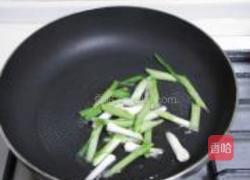 大蒜木耳炒山药的做法图解4