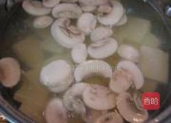 韩式泡菜蛤蜊汤的做法图解4