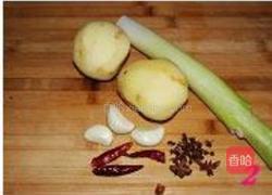 咖喱土豆炖翅根的做法图解2