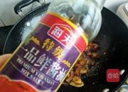 老干妈千张结烧肉的做法图解11