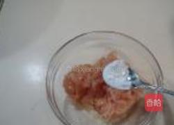 鸡丝拌春笋的做法图解4