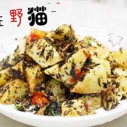 土豆新吃法的做法[图]