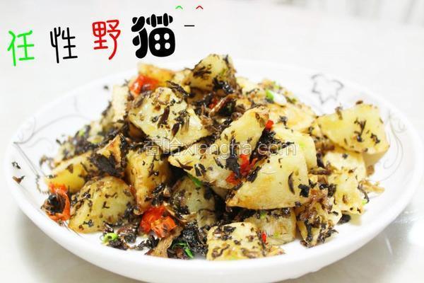 土豆新吃法