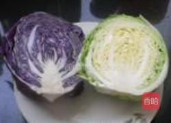 糖醋双色甘蓝的做法图解1