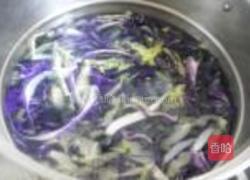 糖醋双色甘蓝的做法图解3