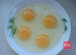 莴笋叶鸡蛋馅饼的做法图解2
