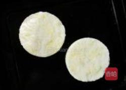 二米饭披萨的做法图解4