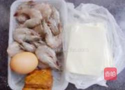 胖馄饨的做法图解1