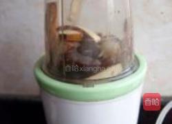 胖馄饨的做法图解3