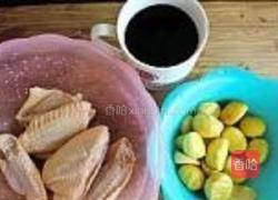 红酒栗子烧鸡翅的做法图解1