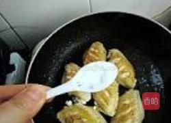 红酒栗子烧鸡翅的做法图解6