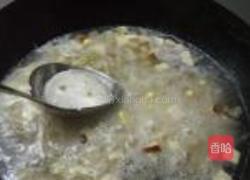 肉皮冻的做法图解9