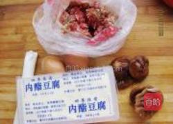 鸡蛋蒸豆腐的做法图解1