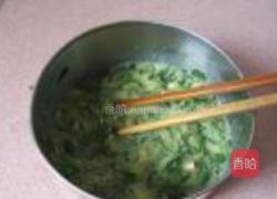 香菜炒鹅蛋的做法图解3