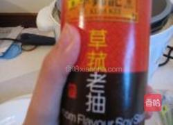 土豆烧牛腩的做法图解11
