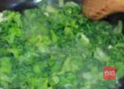 蒜炒芥菜的做法图解4