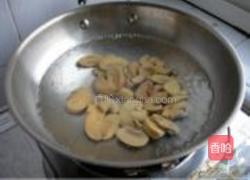 彩椒口蘑的做法图解4