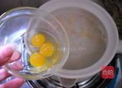 荠菜黄豆粥的做法图解5