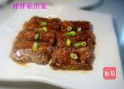 红烧带鱼的做法图解13