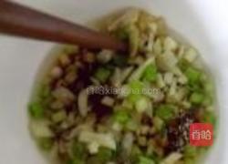 凉拌皮蛋豆腐的做法图解8