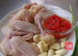 剁椒蒸鸡翅的做法图解1