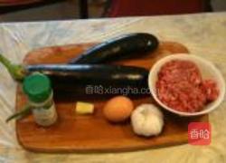 菊花茄子的做法图解1