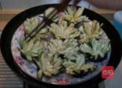 菊花茄子的做法图解3